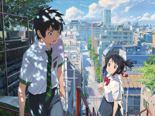 img-yourname-ttl